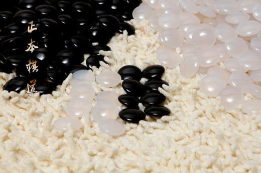 玛瑙 双面凸围棋 围棋子 棋子  散装实惠价 正品现货 商品图1