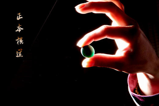 2厘米新榧实木13路围棋盘+全竹小棋罐+B中云子黑白各80颗 商品图3