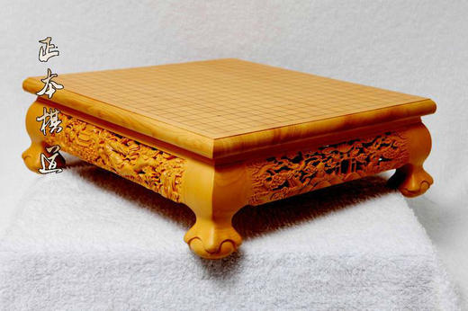 乌龙精品棋盘 实木棋盘 新榧 香榧实木 雕花围棋桌 围棋墩 商品图2