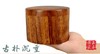 古朴 直筒黄心楠大号围棋罐  +A大单面凸老云子 商品缩略图2