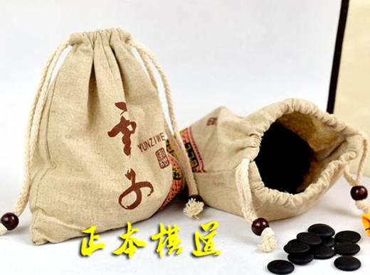 云南围棋厂 麻布袋子 一对 空围棋收纳袋 商品图1