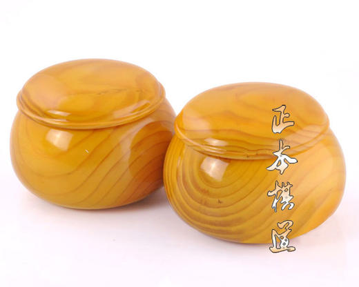 正品 围棋罐  松木 围棋棋罐/高档实木围 商品图2