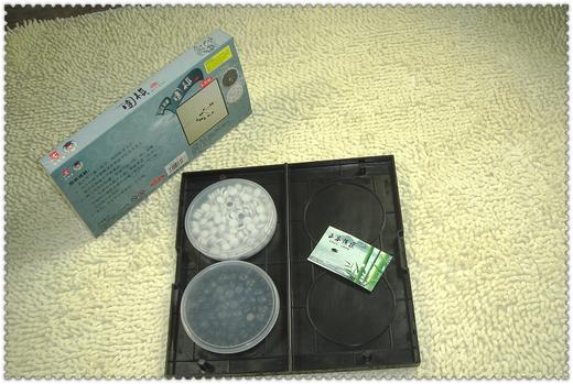 正品 先行者 围棋 折叠磁性便携型 F-5 （中号）先行者棋盘 商品图2