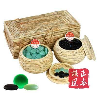 精品云字牌云子  如玉云子 藤盒装精品翠玉云子 商品图1