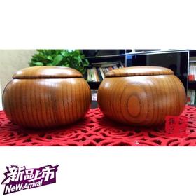棋罐 大号古朴酸枣木围棋罐 稳重大气 适合搭配中号棋子围棋棋罐