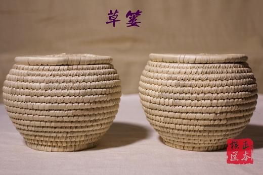 云南围棋厂草娄 围棋罐 围棋棋罐 草编棋罐 草编棋罐 商品图0