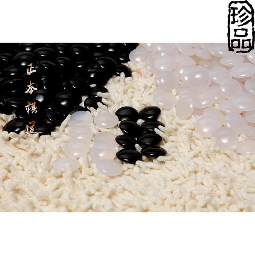 围棋子 围棋  散装天然精品玛瑙围棋子 双面凸围棋子,礼品围棋 商品图0