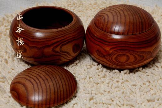 玛瑙围棋围棋子 配精美枣木围棋罐 围棋礼品 商品图1