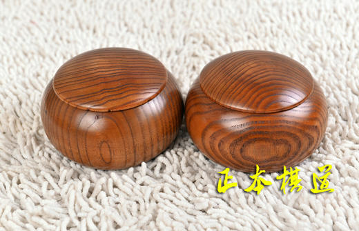 正品 围棋罐 大号古朴酸枣木 围棋罐 枣木罐  实木镂空围棋罐 商品图1