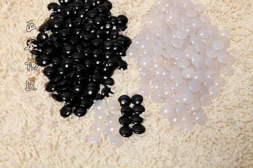 乌龙新榧加大号围棋罐 双面凸玛瑙围棋棋子 商品图2