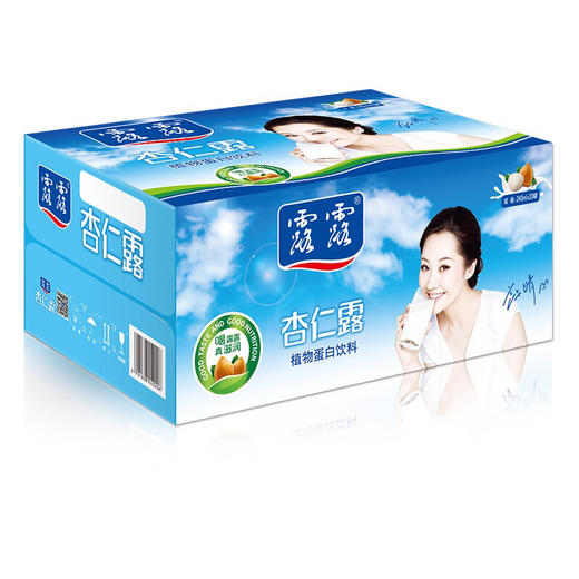 露露 杏仁露 商品图2