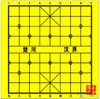 教学用磁性中国象棋棋盘 软磁贴 可卷 方便携带 有磁性 大小50*50 商品缩略图1