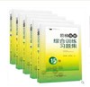 阶梯围棋综合训练习题·1级+2级+5级+10级+15级（套装共5册） 商品缩略图1