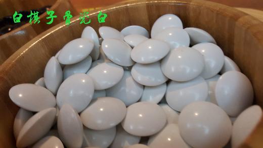 加厚双面凸塑料高分子围棋子+全竹围棋罐 商品图2