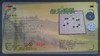 正品先行者围棋/五子棋 折叠磁性便携型 F-5 （中号）幼儿围棋 商品缩略图1