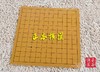 棋盘 儿童围棋 卡通围棋 棋子棋盘一套少儿卡通围棋，教学围棋 商品缩略图3
