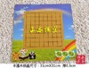 棋盘 儿童围棋 卡通围棋 棋子棋盘一套少儿卡通围棋，教学围棋 商品缩略图2