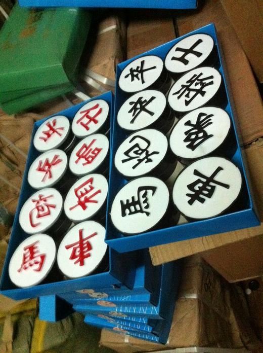 包邮 教学用中国象棋 大棋盘 磁性 大象棋棋子 支架+斗 商品图2