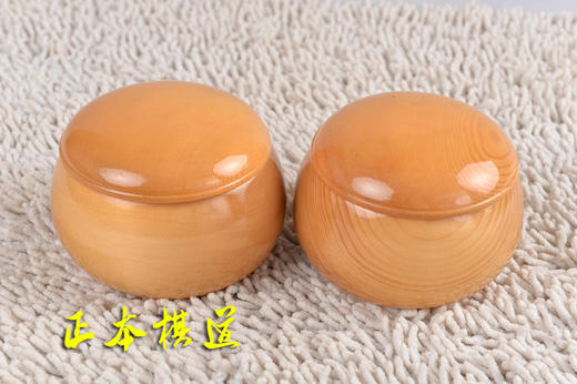 包邮 围棋新榧罐  实木整木围棋罐+A大老云子 正品云子 商品图1