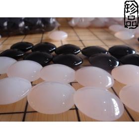 玛瑙 双面凸围棋 围棋子 棋子  散装实惠价 正品现货