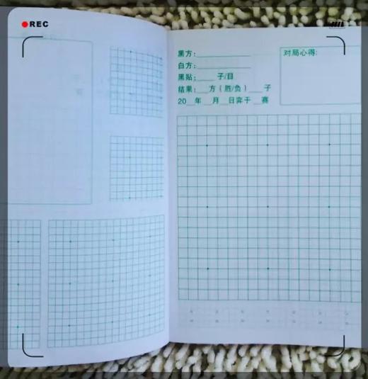 小围棋记录册/围棋对局记录本/小围棋记谱本/围棋学校必用 商品图1