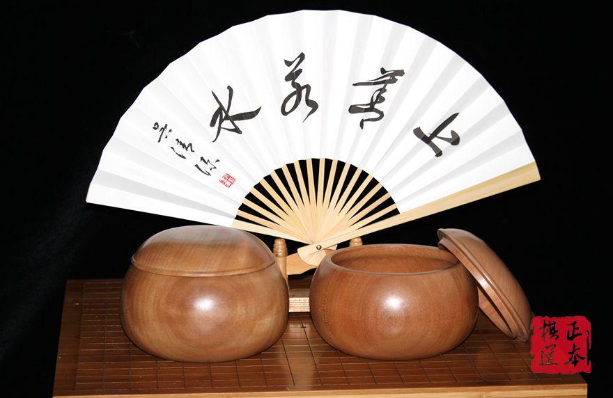 围棋折扇国产粗骨扇吴清源大师上善若水