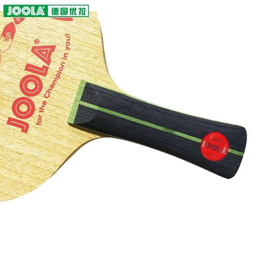 joola优拉balant百伦特5层纯木乒乓球底板