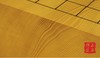 乌龙秋实中式大号围棋盘 新榧实木5厘米拼盘 国产新榧棋盘 包邮 商品缩略图3