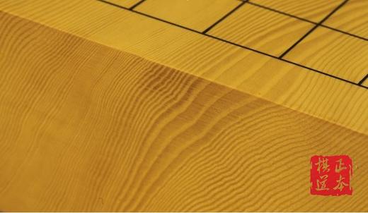 乌龙秋实中式大号围棋盘 新榧实木5厘米拼盘 国产新榧棋盘 包邮 商品图3