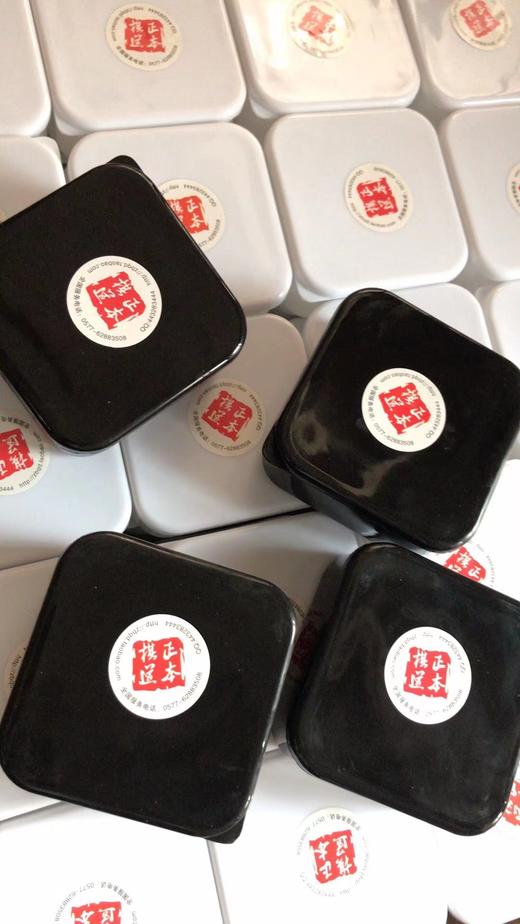 方盒黑白盒密胺围棋子 仿玉围棋  麻将料高纯度围棋子 商品图0