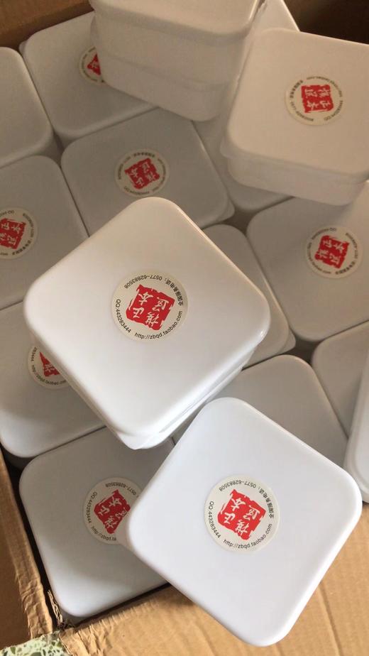 方盒黑白盒密胺围棋子 仿玉围棋  麻将料高纯度围棋子 商品图1