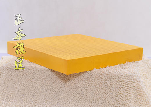 6厘米厚独木新榧围棋盘  整木整板实木新榧围棋桌上盘 商品图0