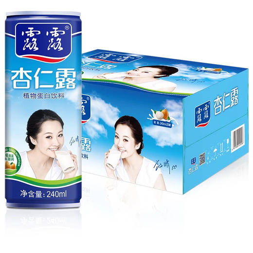 露露 杏仁露 商品图1