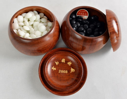 云南围棋厂 08版精品亮光或者亚光双面凸云子 含红木罐 商品图3