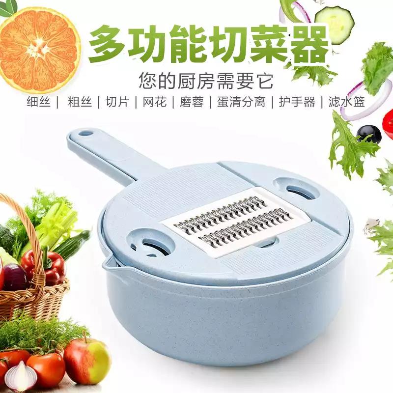 【厨房好帮手】多功能切菜器 小麦秸秆环保 土豆丝切丝器家用刨丝器，