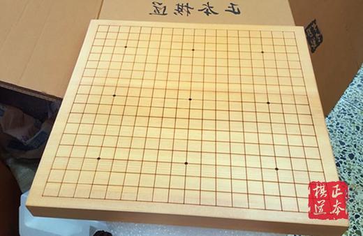 包邮 4CM新榧贴面工艺双面棋盘/围棋棋盘/反面13路围棋盘 围棋 商品图3