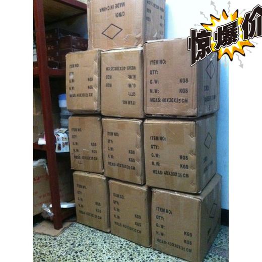 包邮 教学围棋子 密胺围棋子 黑白盒子 18副整件  耐摔 现货 商品图0