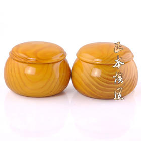 正品 围棋罐  松木 围棋棋罐/高档实木围