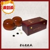 老云子单面凸木盒花梨棋罐包装 云子围棋 商品缩略图0