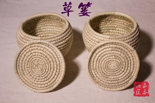 云南围棋厂草娄 围棋罐 围棋棋罐 草编棋罐 草编棋罐 商品图1
