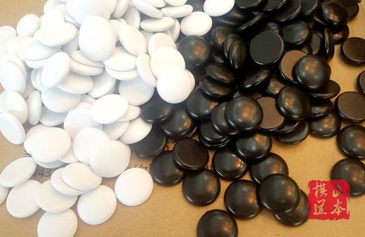 黑白塑料外盒+密胺围棋子 商品图4