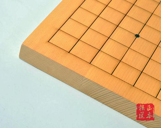 2厘米新榧实木小棋盘 13路围棋盘 反面 9路围棋盘 17张一件！ 商品图2