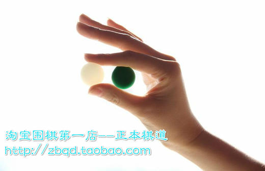 包邮 围棋新榧罐  实木整木围棋罐+A大老云子 正品云子 商品图2