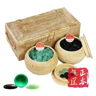 精品云字牌云子  如玉云子 藤盒装精品翠玉云子 商品图3