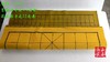 皮革棋盘 中国象棋棋盘5.0皮革棋盘 双面棋盘 19路围棋皮革棋盘 商品缩略图2