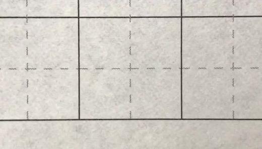 第十三辑（100字） 商品图0