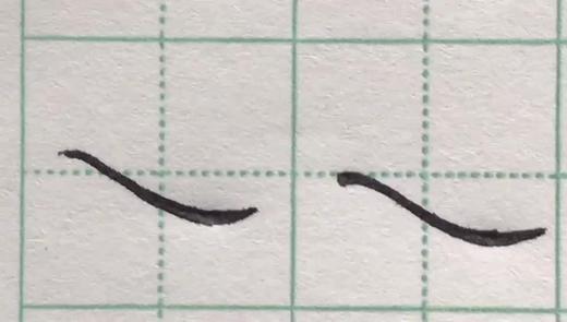 第18讲 基本笔画-竖钩 商品图0