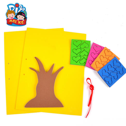MEIKE 教师节EVA爱心树贺卡幼儿园儿童手工粘贴生日可手写小卡片 商品图1