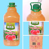 汇源果肉多橙汁 鲜桃汁2.5L*6桶果益多复合果汁分享大瓶装 商品缩略图2