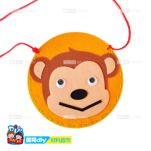 【美可—生活区】 幼儿园暑假儿童手工不织布圆形动物背包DIY材料包热卖 商品图3